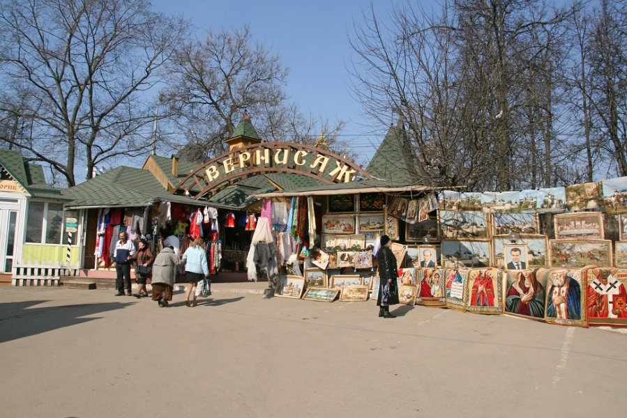 Moskou 2010 - 301